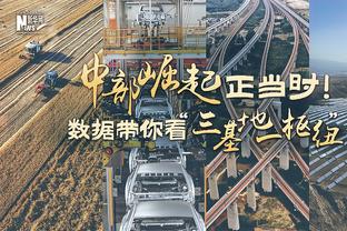 欧足联公布欧冠淘汰赛&决赛用球：雄狮搏斗致敬决赛主办城市伦敦