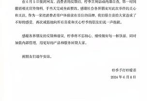 Hiệu quả cao! Trương Trấn Lân 7 trúng 5 chém nửa hiệp cao nhất là 13 điểm, giá trị dương âm+5